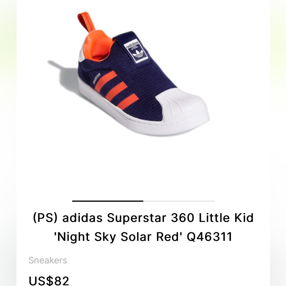 Kids adidas shoes size 9. Fit foam ortholite.